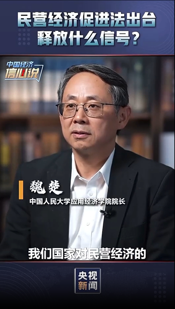 CA888亚洲城
