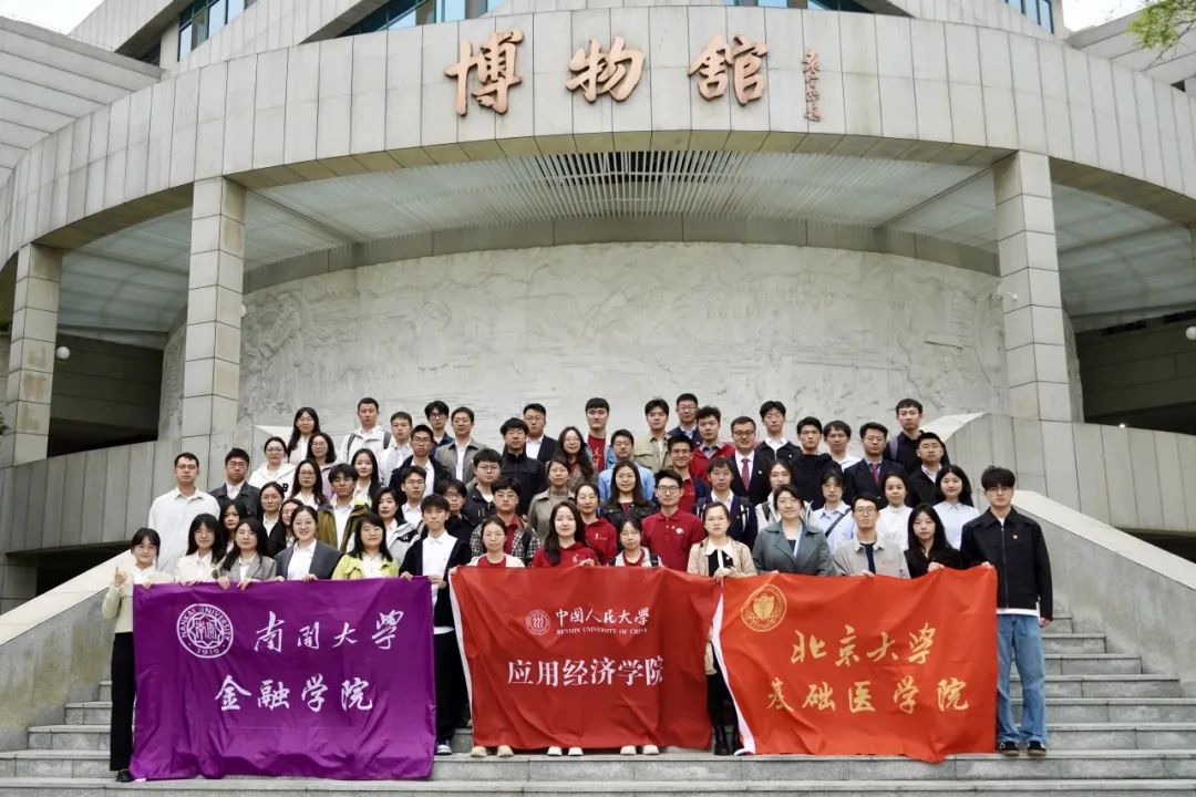 CA888亚洲城