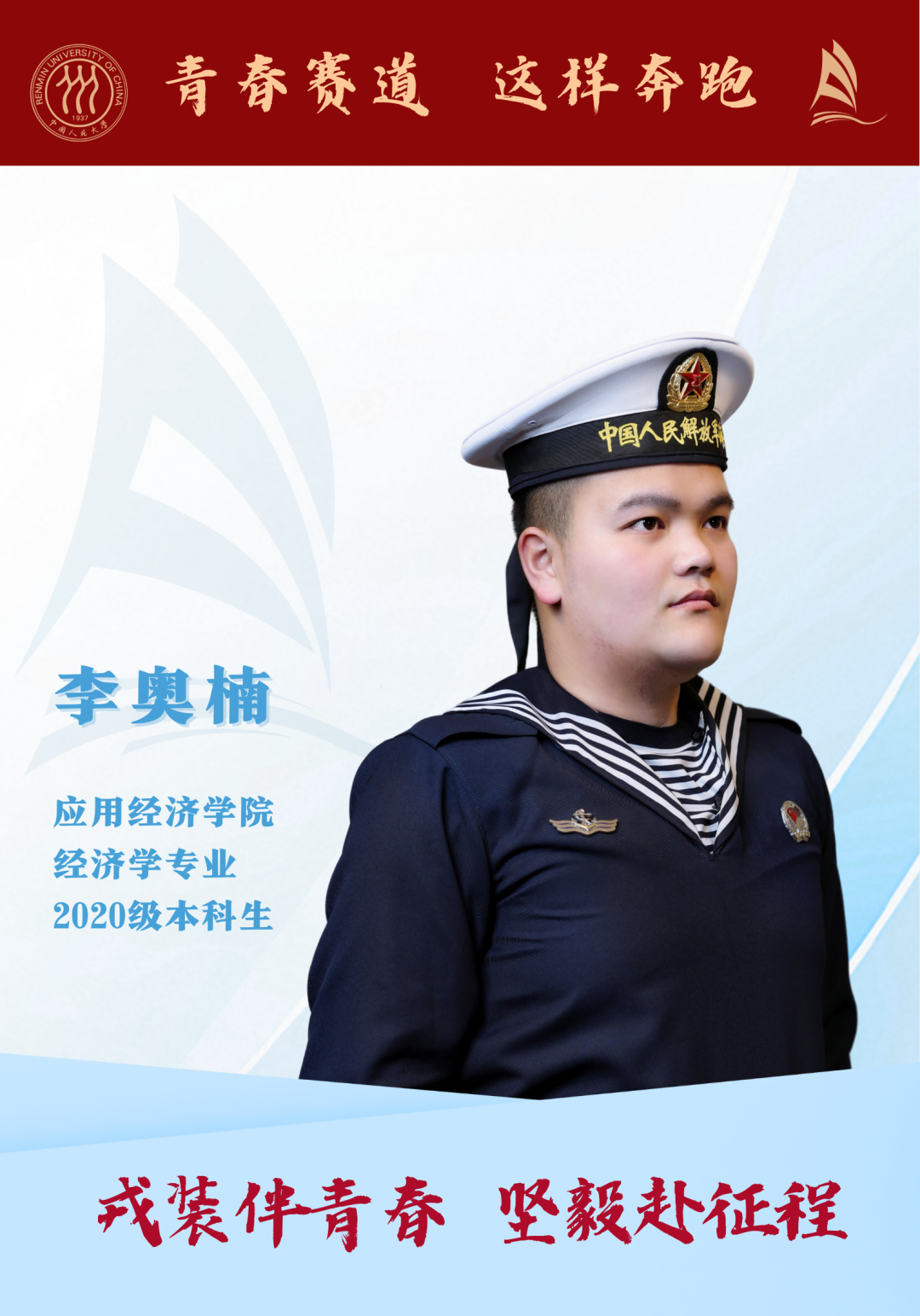CA888亚洲城