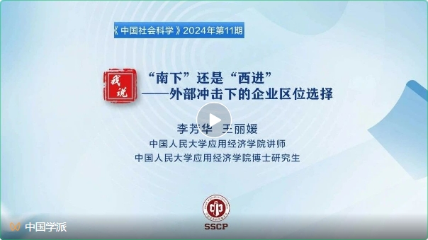 CA888亚洲城