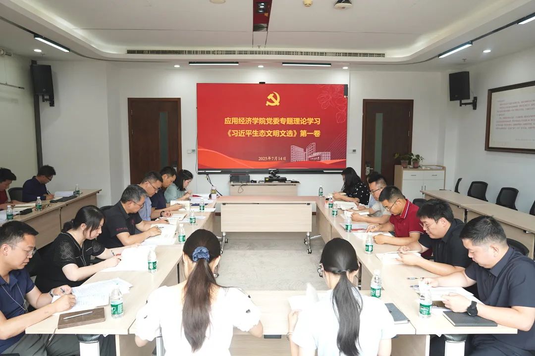 CA888亚洲城