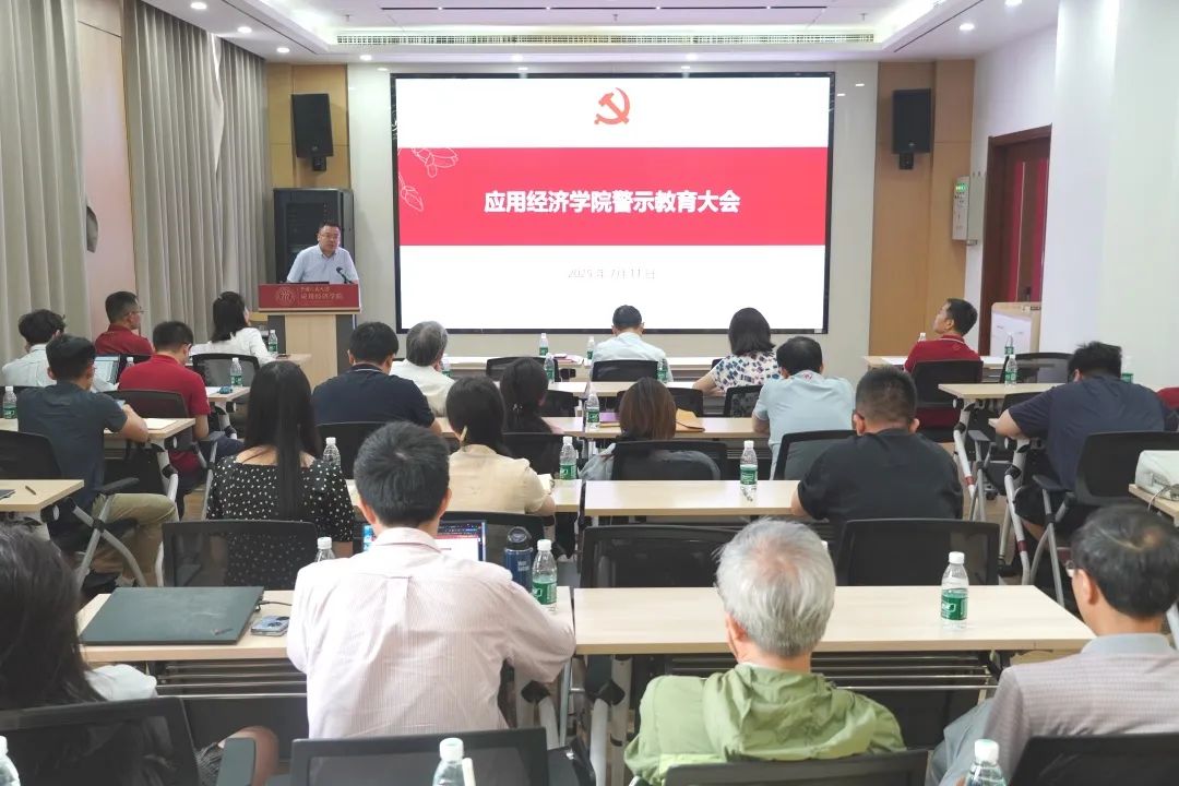 CA888亚洲城