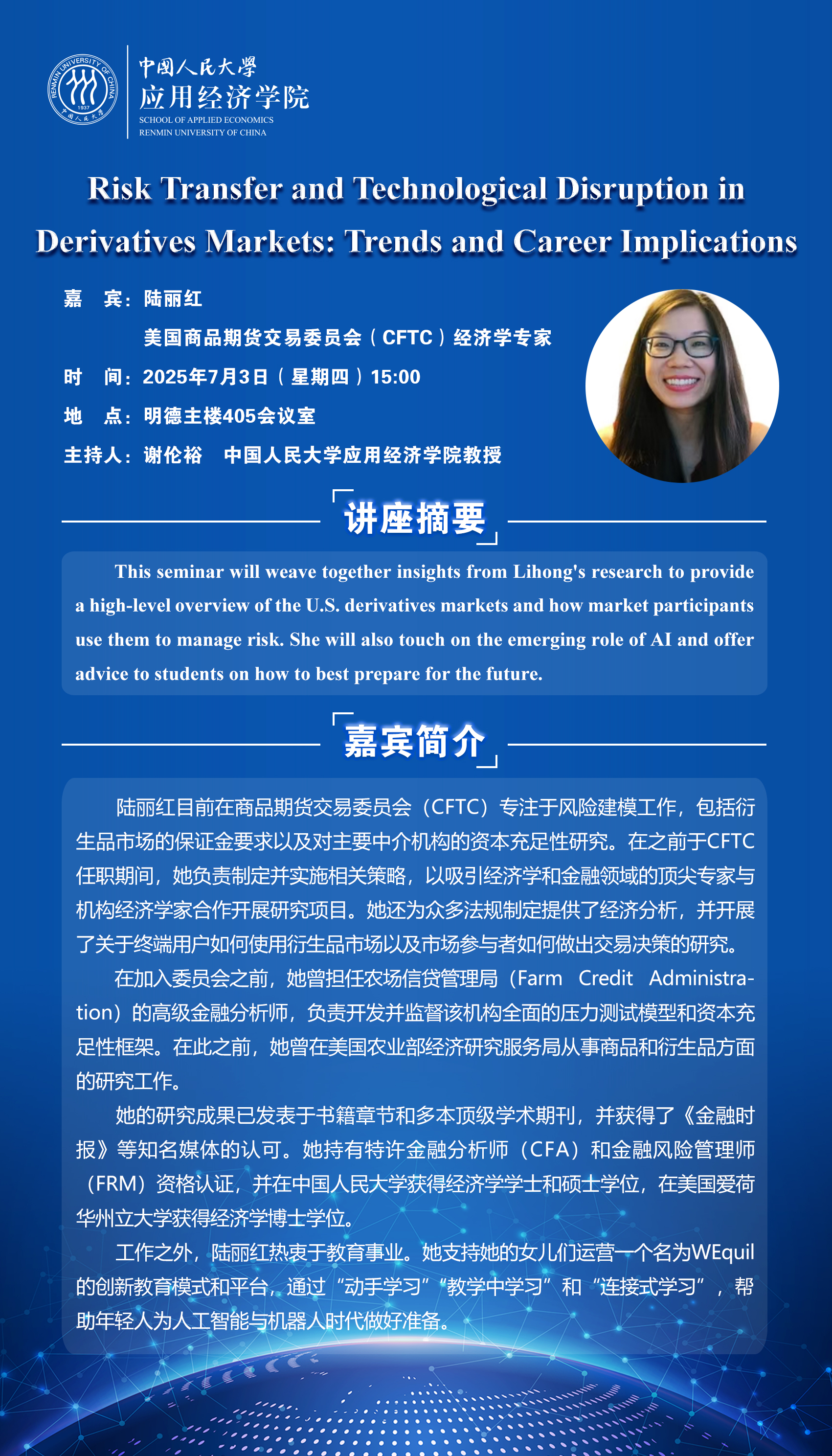 最新.jpg