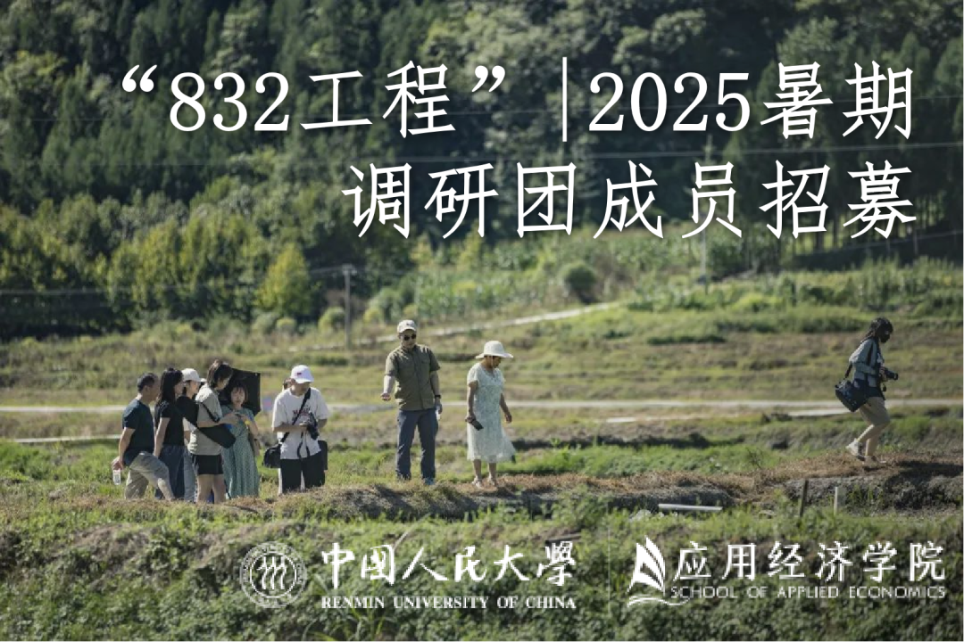 CA888亚洲城