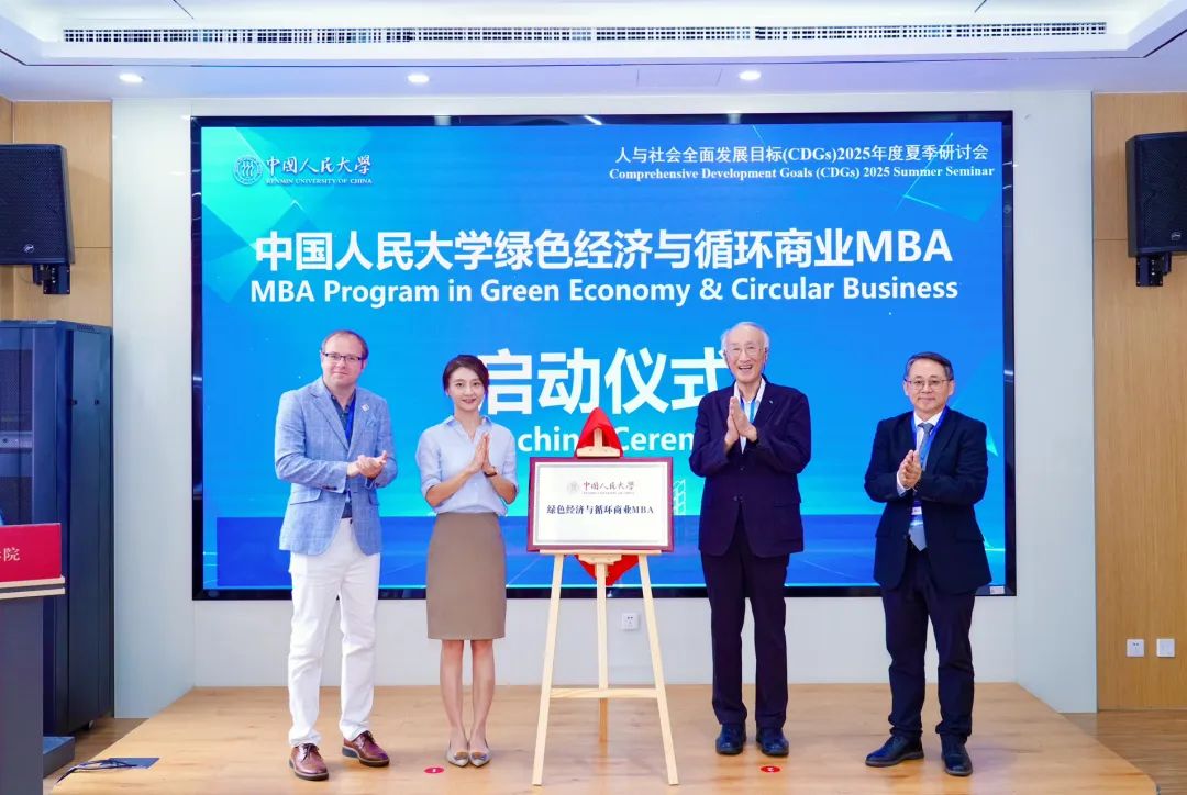 CA888亚洲城