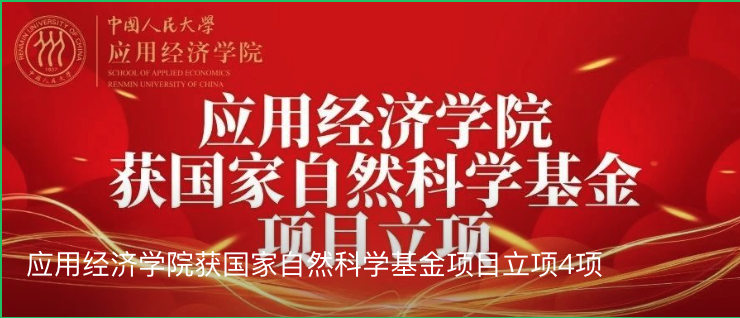 CA888亚洲城
