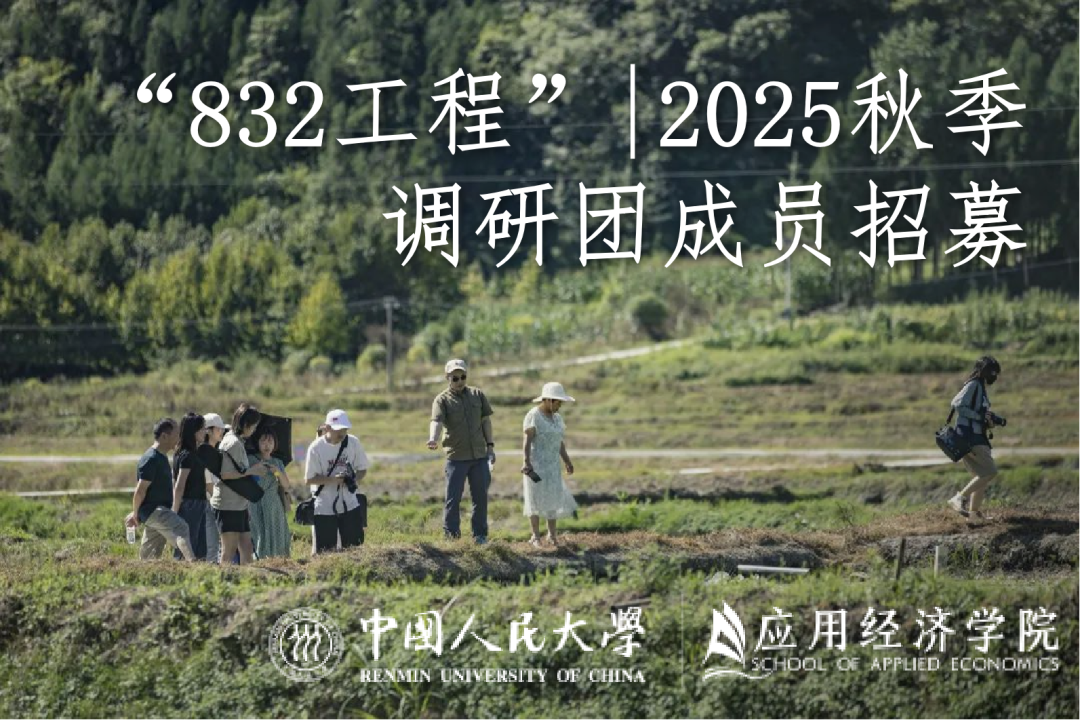 CA888亚洲城