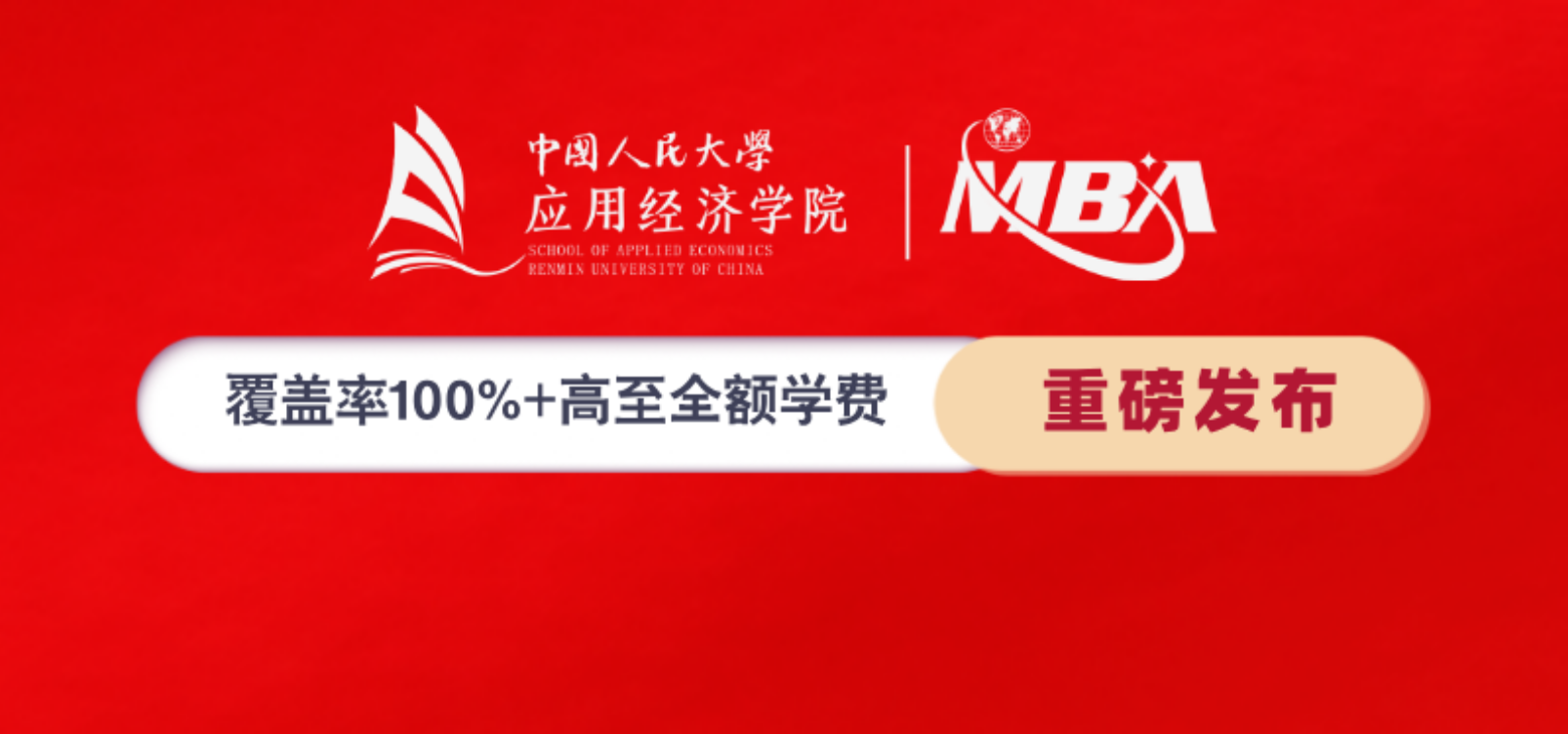 CA888亚洲城