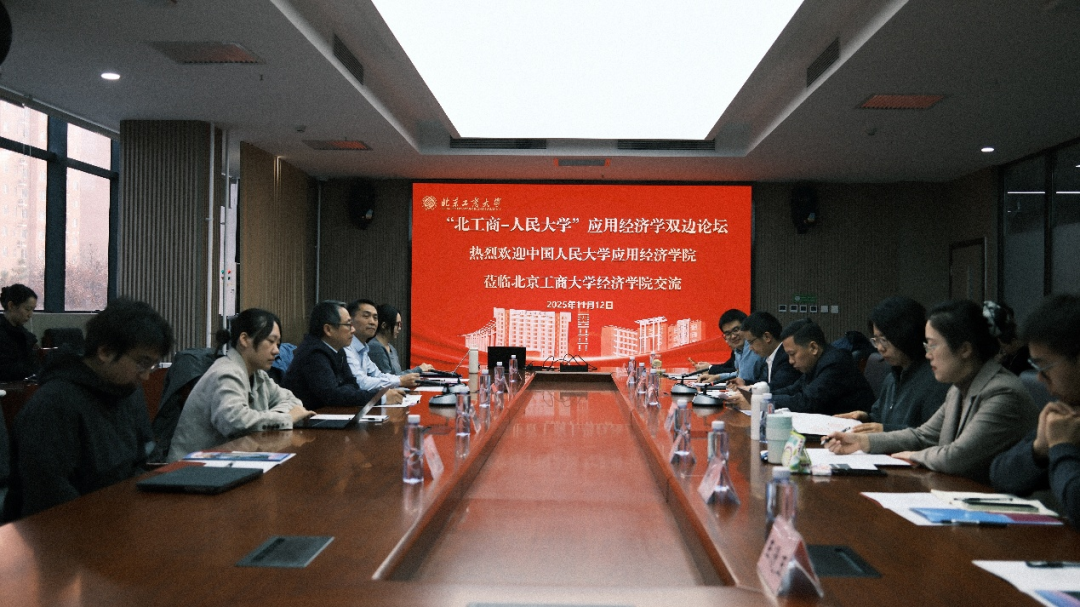 CA888亚洲城