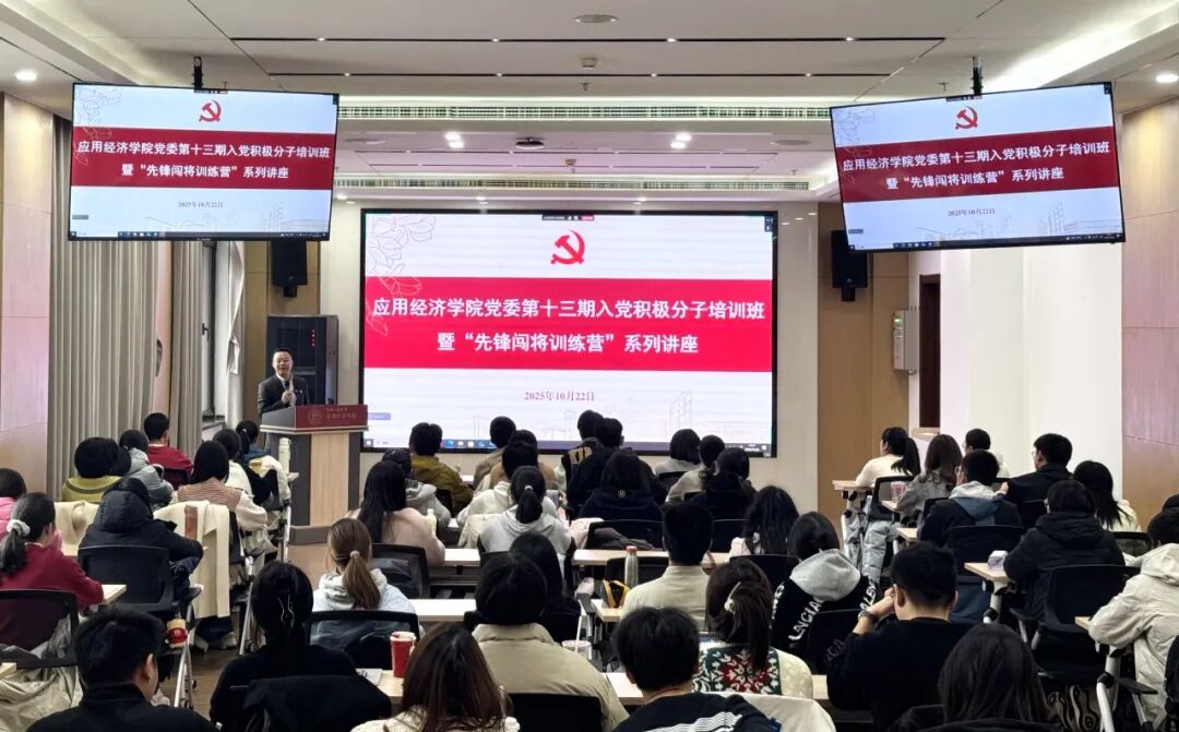 CA888亚洲城