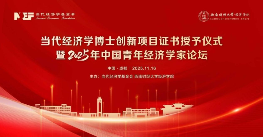 CA888亚洲城