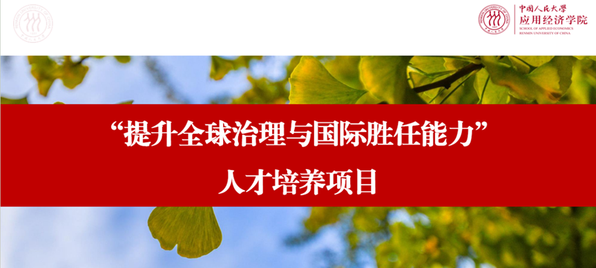 CA888亚洲城