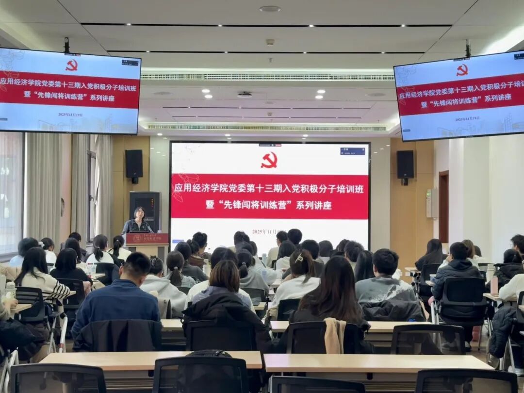 CA888亚洲城