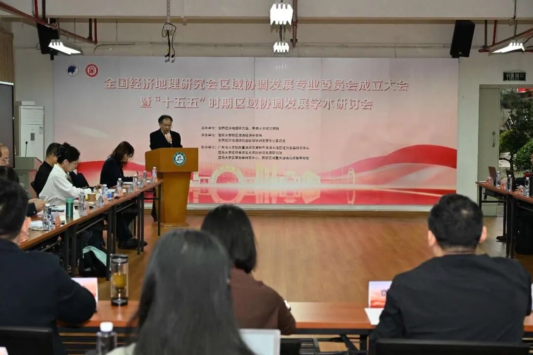 CA888亚洲城