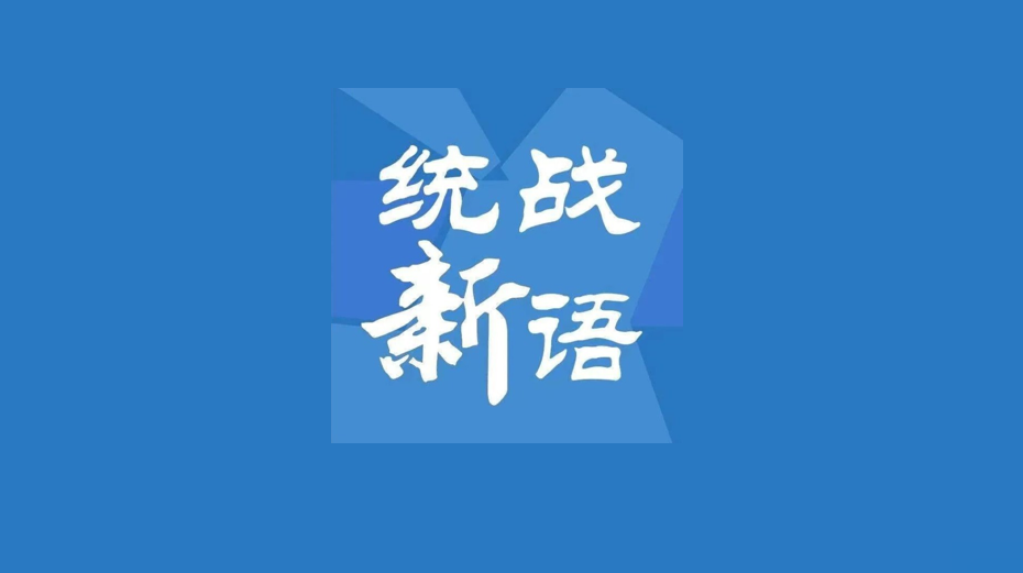 CA888亚洲城