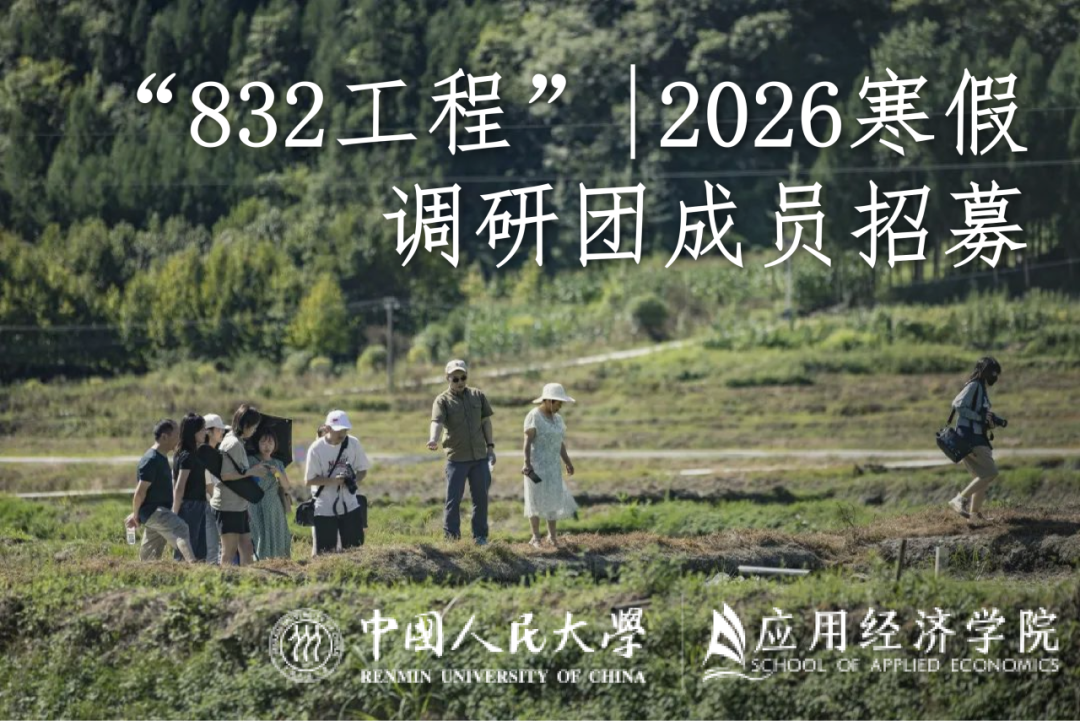 CA888亚洲城