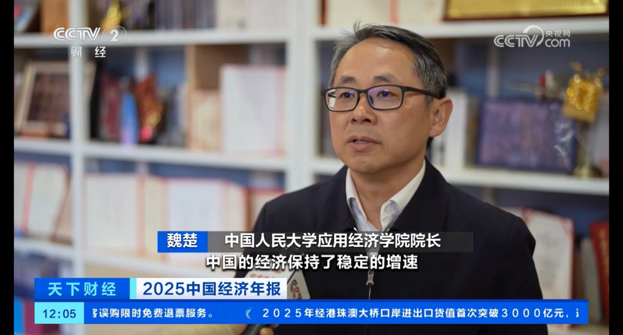 CA888亚洲城