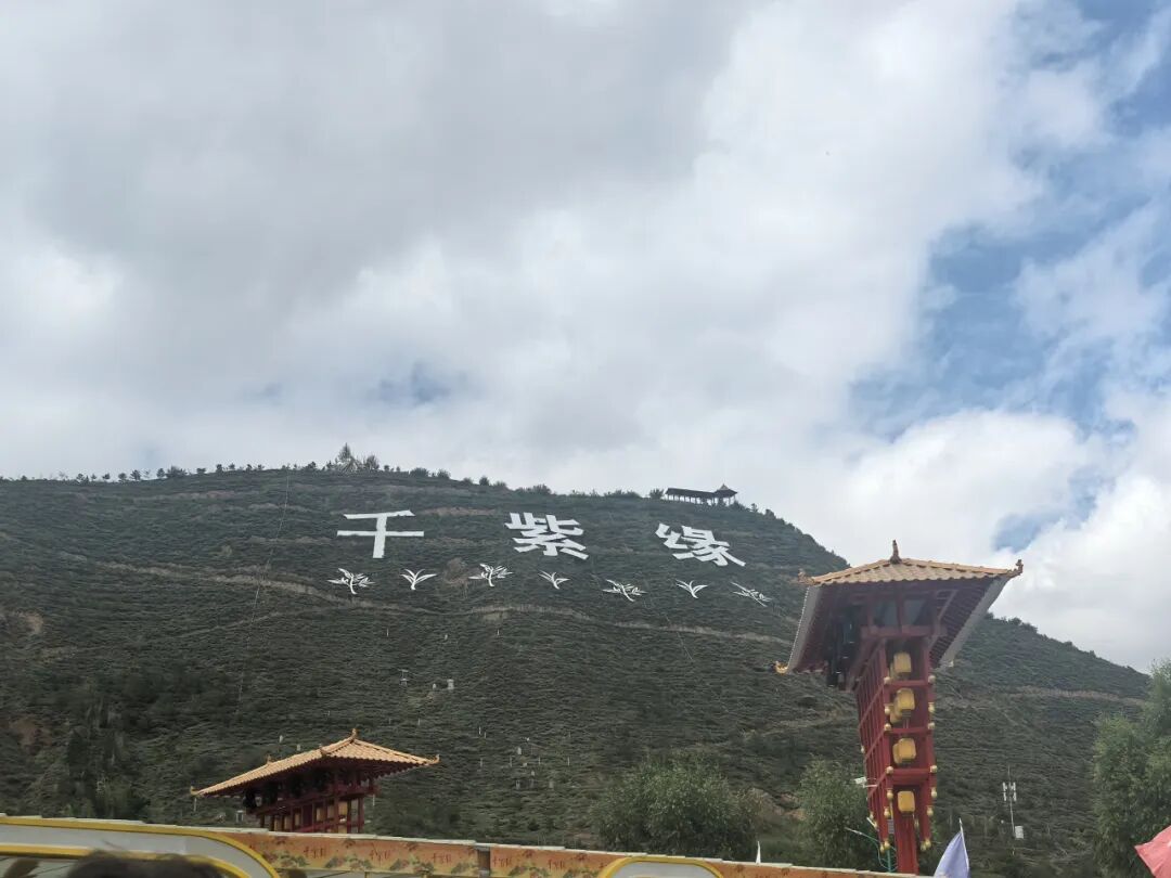 CA888亚洲城