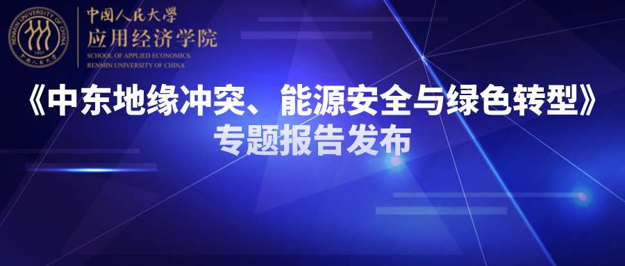 CA888亚洲城