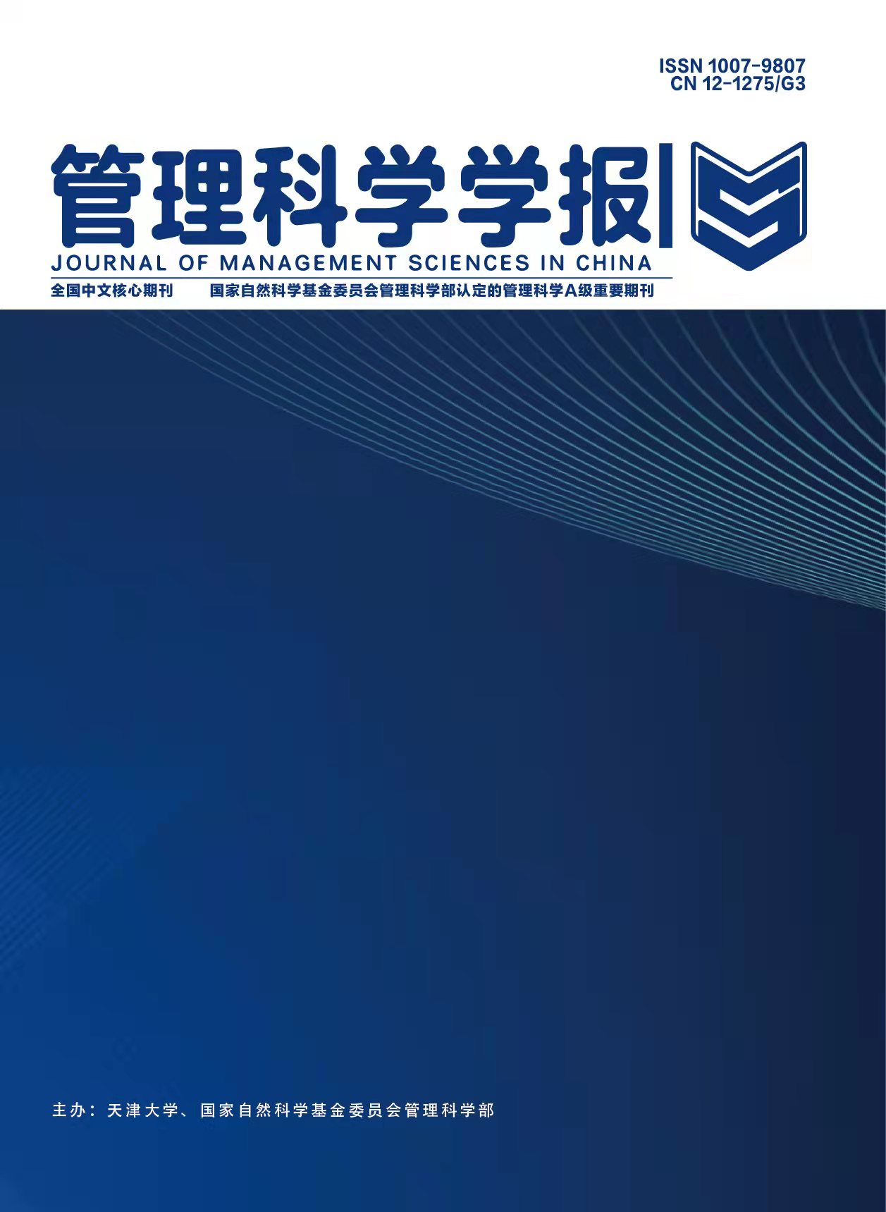 CA888亚洲城
