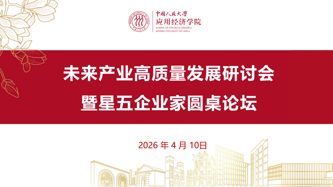CA888亚洲城