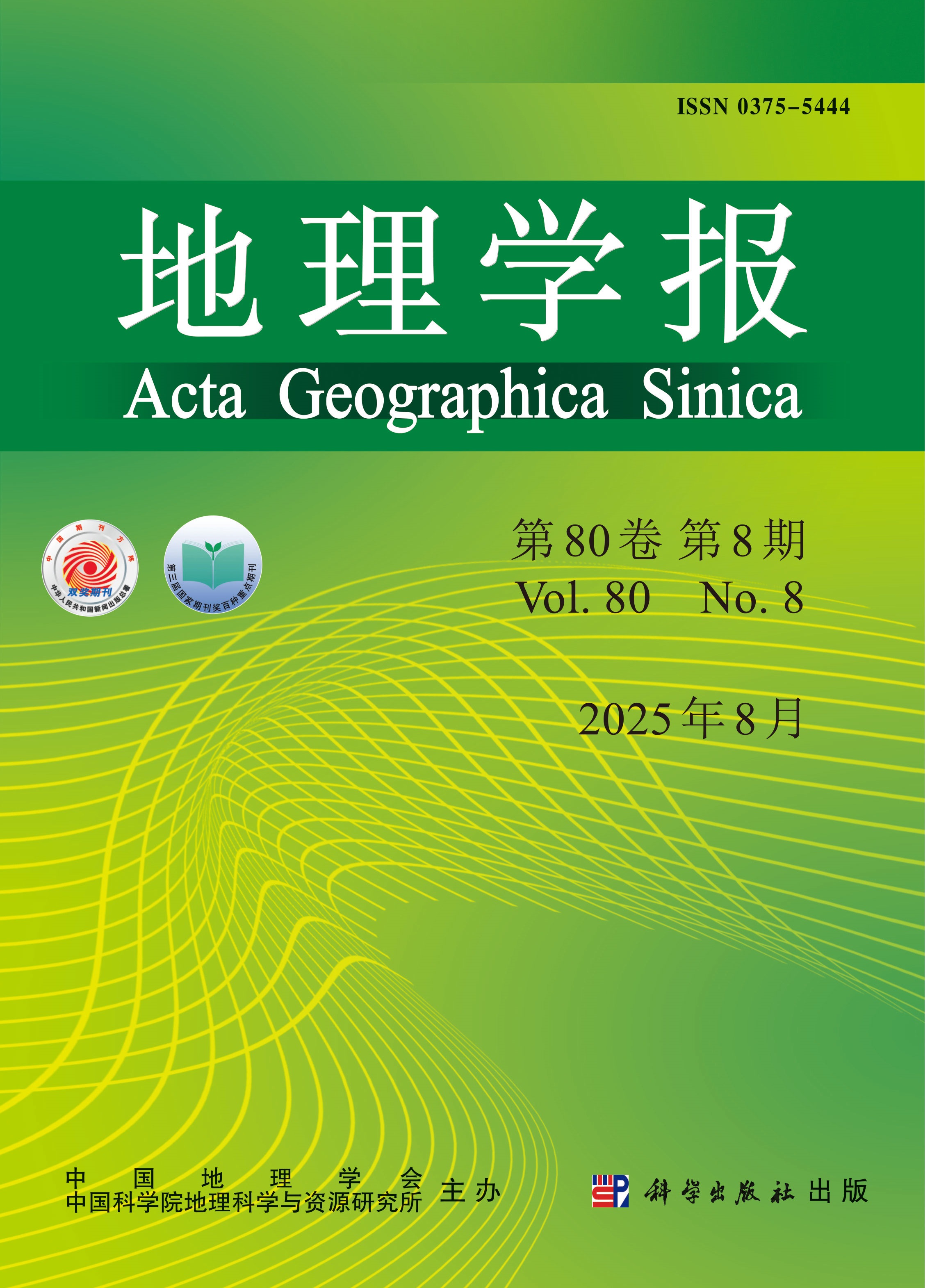 CA888亚洲城