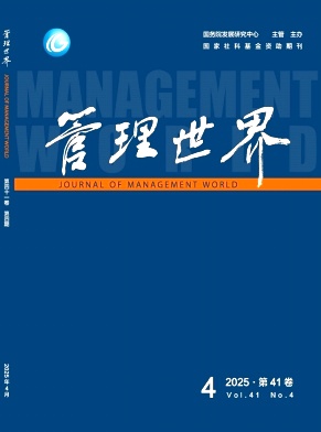 CA888亚洲城