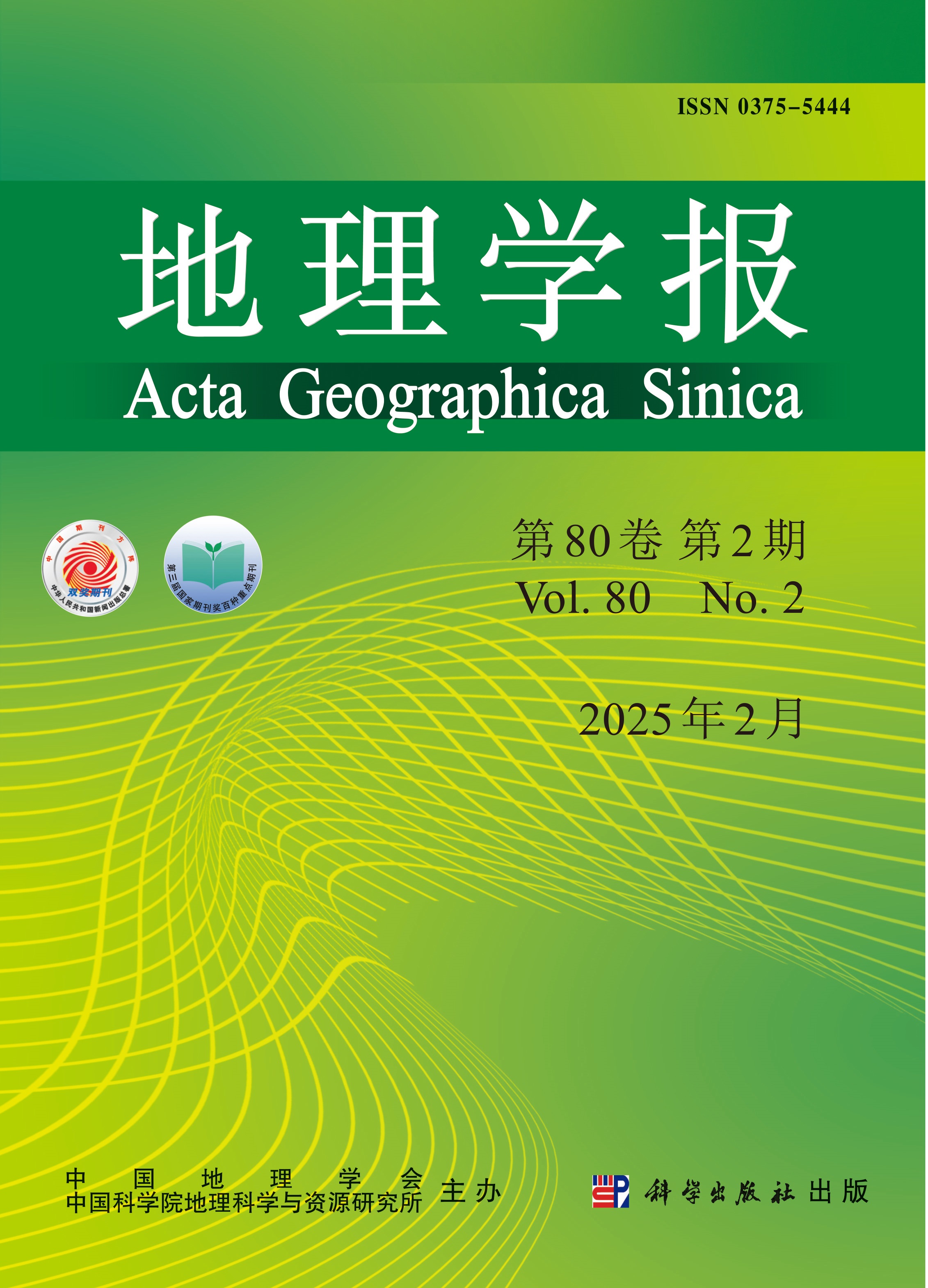 CA888亚洲城