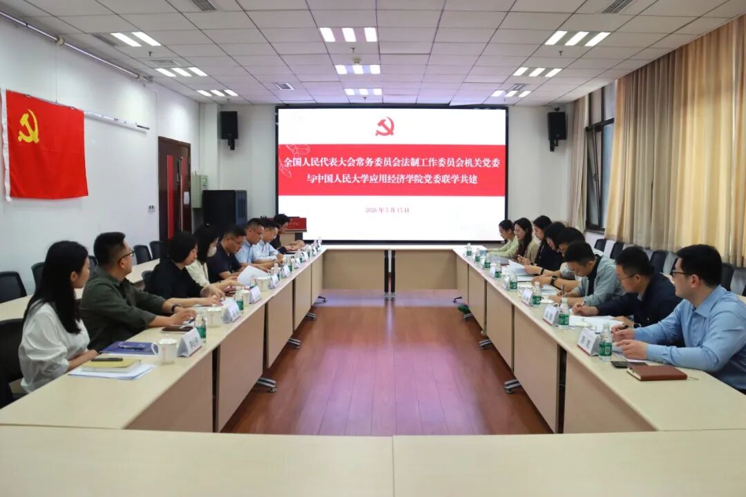 CA888亚洲城