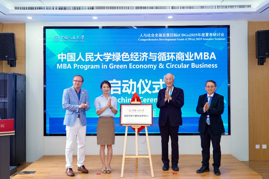 CA888亚洲城